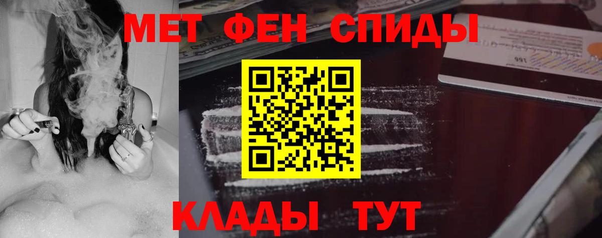 АМФ Premium Кингисепп