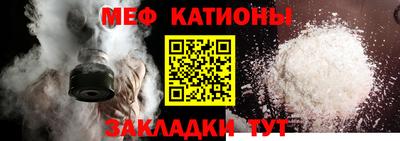 СК Краснознаменск