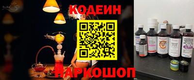 СК Краснознаменск