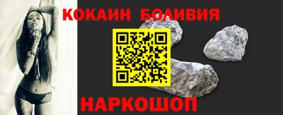 СК Краснознаменск