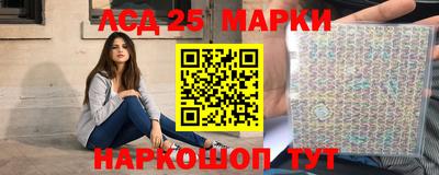 дурь Краснокаменск