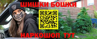 дурь Краснокаменск