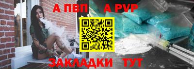 СК Краснознаменск