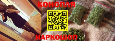 дурь Краснокаменск