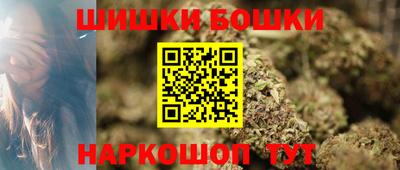 дурь Краснокаменск