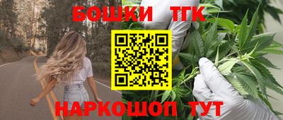 прущая мука Краснодар