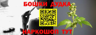 прущая мука Краснодар