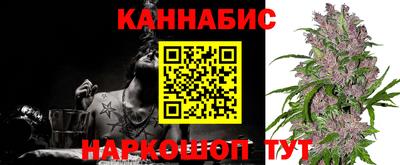 дурь Краснокаменск