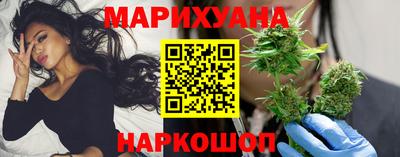 прущая мука Краснодар