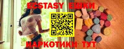 прущая мука Краснодар