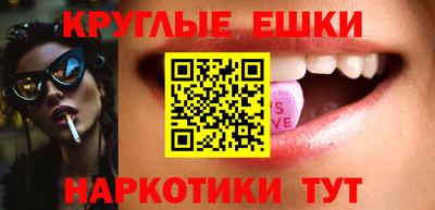 дурь Краснокаменск