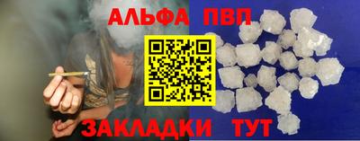 СК Краснознаменск