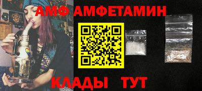СК Краснознаменск