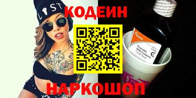 прущая мука Краснодар
