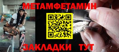 дурь Краснокаменск