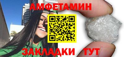 дурь Краснокаменск