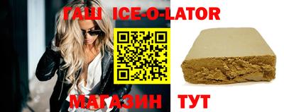 прущая мука Краснодар