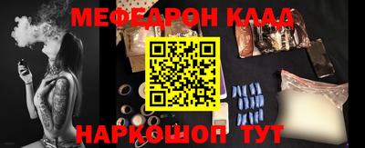 дурь Краснокаменск