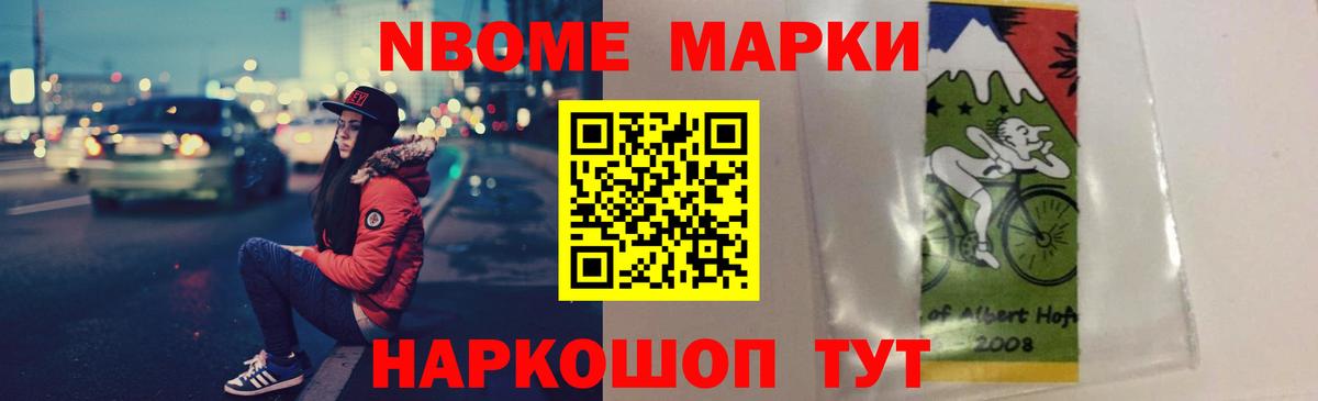 Лсд 25 экстази ecstasy Кингисепп